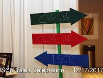 Yalda-2017-a7