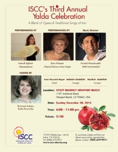 3rd-Annual-Yalda-Celebration-flyer1